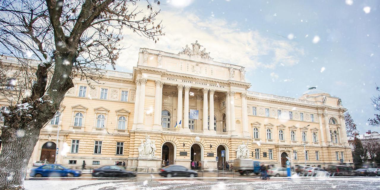 2-Х Рівнева Квартира В Центрі Університет Франка З Парковкою Lviv Exterior photo